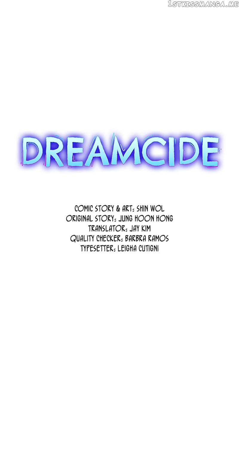 Dreamcide chapter 79 - page 2