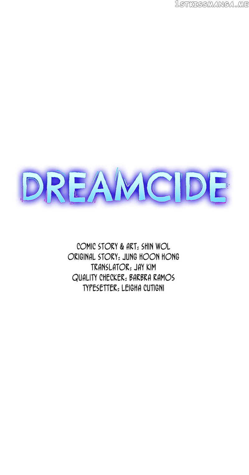 Dreamcide chapter 78 - page 3