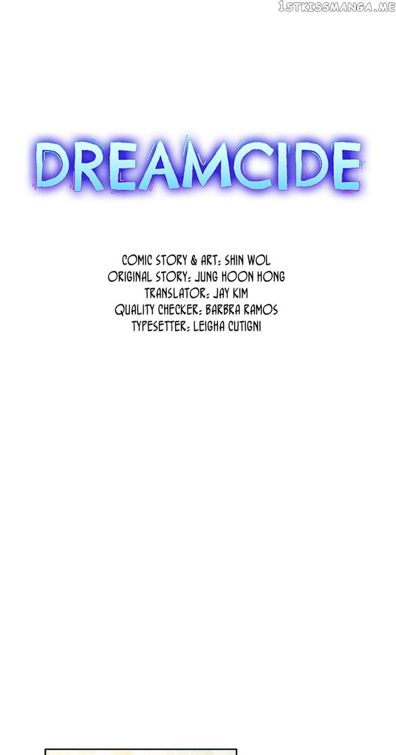 Dreamcide chapter 77 - page 3