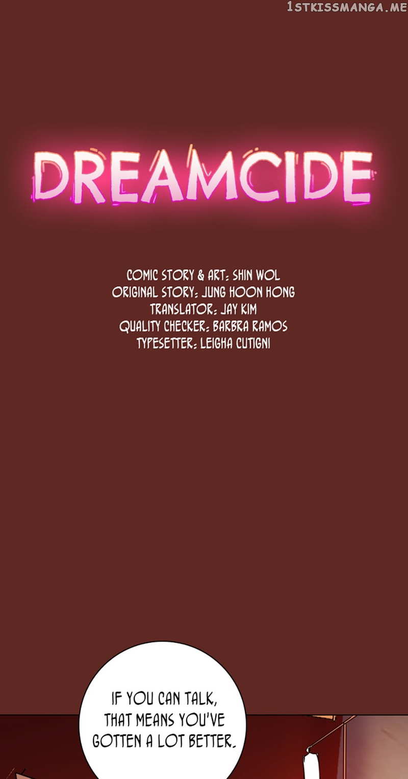 Dreamcide chapter 58 - page 3