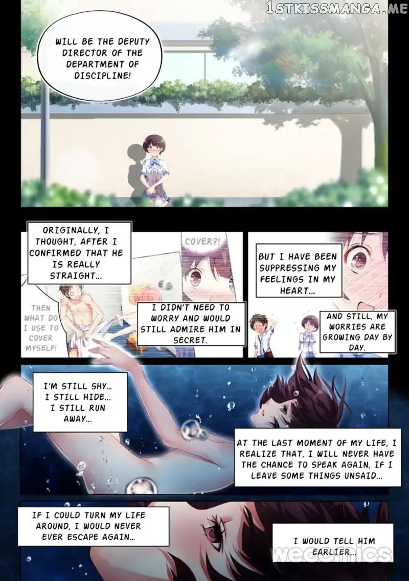 Love-X chapter 74 - page 3