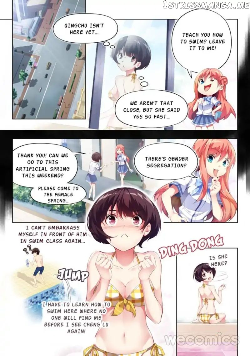 Love-X chapter 72 - page 3