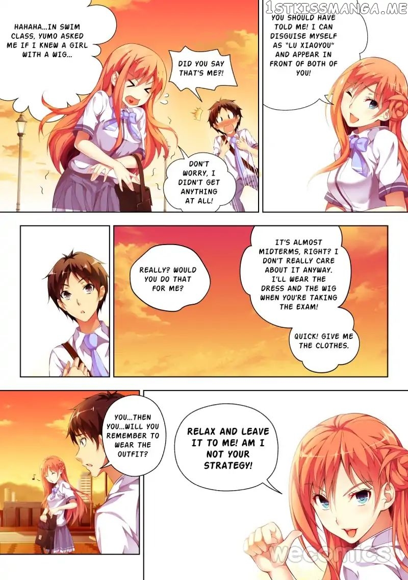 Love-X chapter 47 - page 7