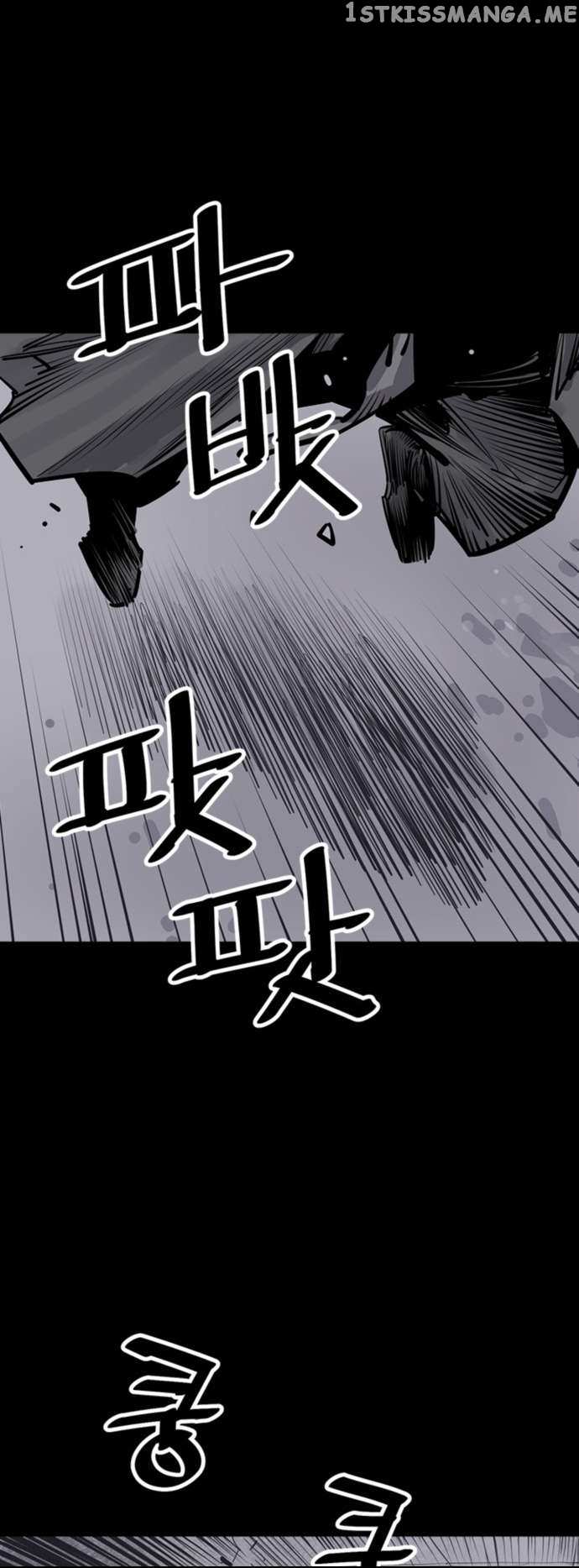 Death God Chapter 42 - page 53