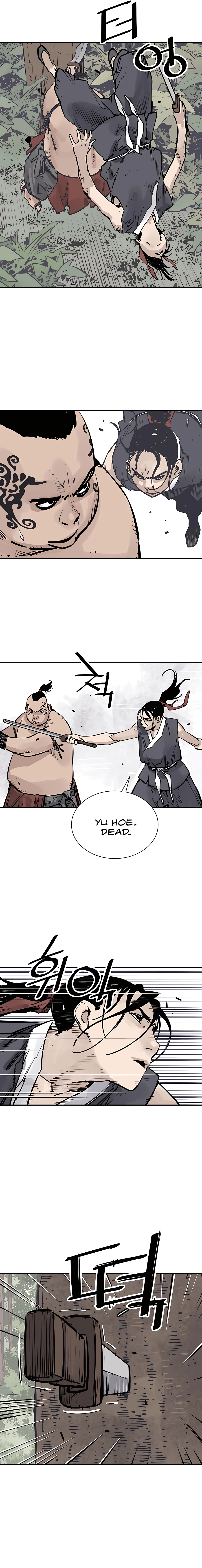 Death God Chapter 33 - page 6