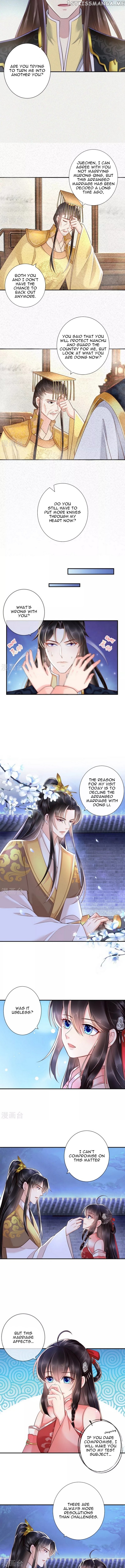 Do Not Mess With The Stupid Concubine chapter 114 - page 3