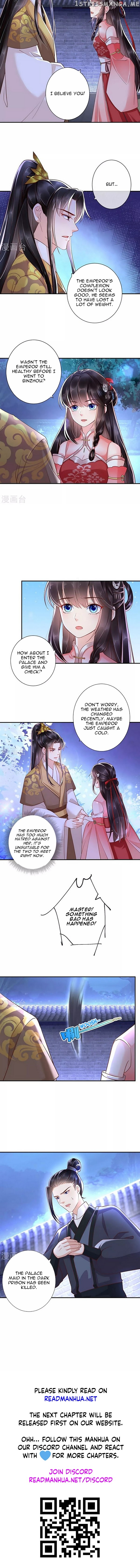 Do Not Mess With The Stupid Concubine chapter 114 - page 4