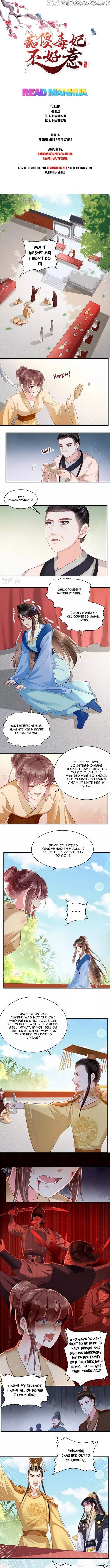 Do Not Mess With The Stupid Concubine chapter 111 - page 1