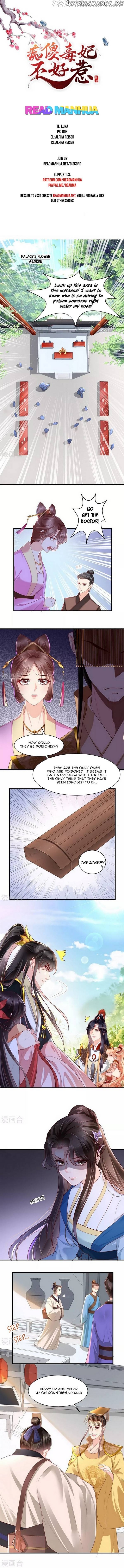 Do Not Mess With The Stupid Concubine chapter 110 - page 1