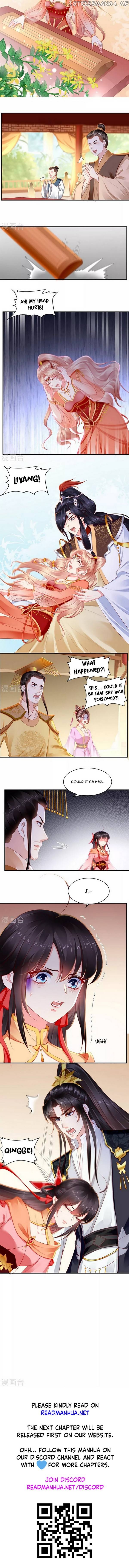 Do Not Mess With The Stupid Concubine chapter 109 - page 3