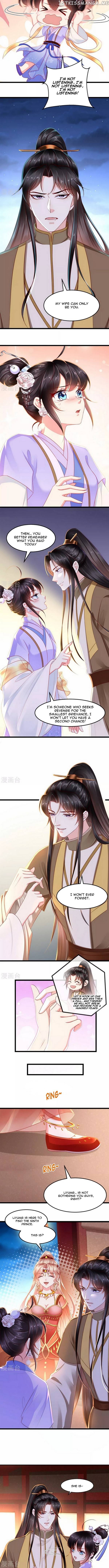 Do Not Mess With The Stupid Concubine chapter 106 - page 4