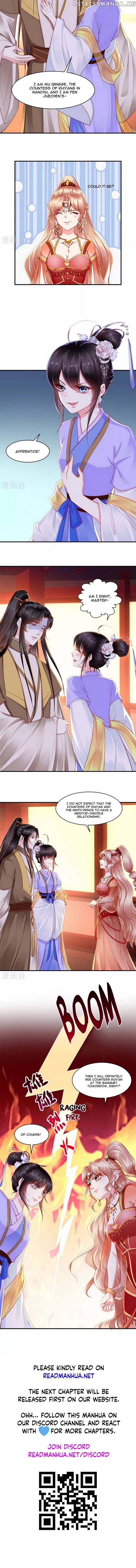 Do Not Mess With The Stupid Concubine chapter 106 - page 5