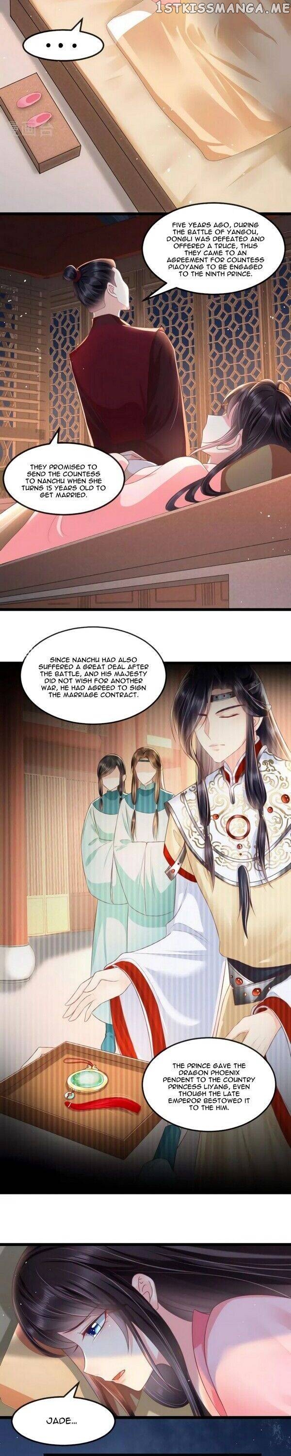 Do Not Mess With The Stupid Concubine chapter 104 - page 2