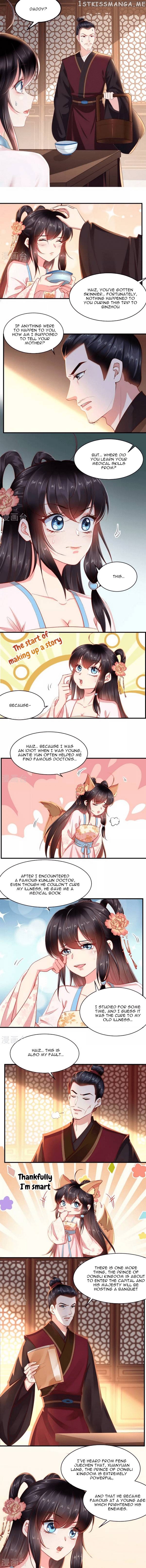 Do Not Mess With The Stupid Concubine chapter 103 - page 2