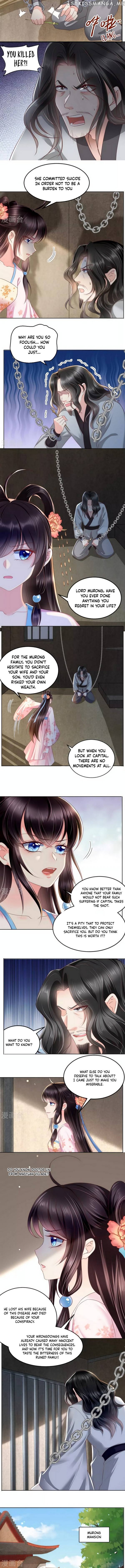 Do Not Mess With The Stupid Concubine chapter 101 - page 2