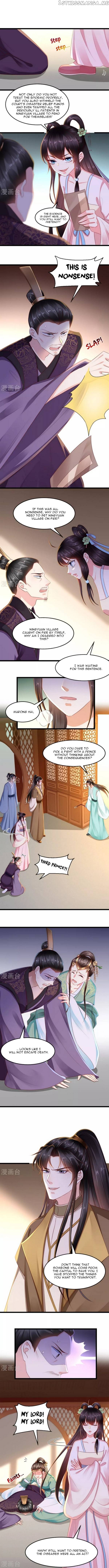 Do Not Mess With The Stupid Concubine chapter 99 - page 3