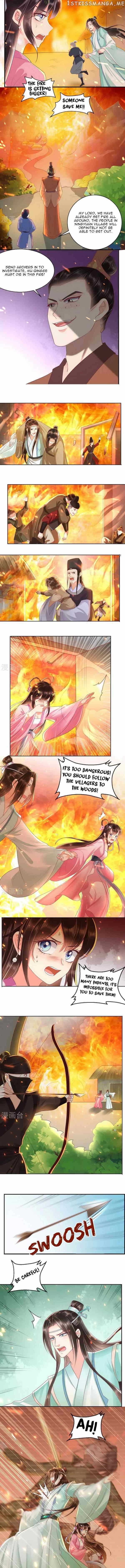 Do Not Mess With The Stupid Concubine chapter 96 - page 2