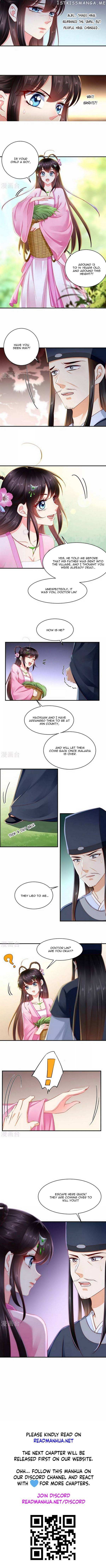 Do Not Mess With The Stupid Concubine chapter 95 - page 5