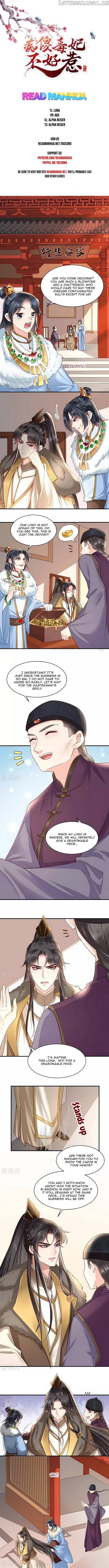 Do Not Mess With The Stupid Concubine chapter 93 - page 1