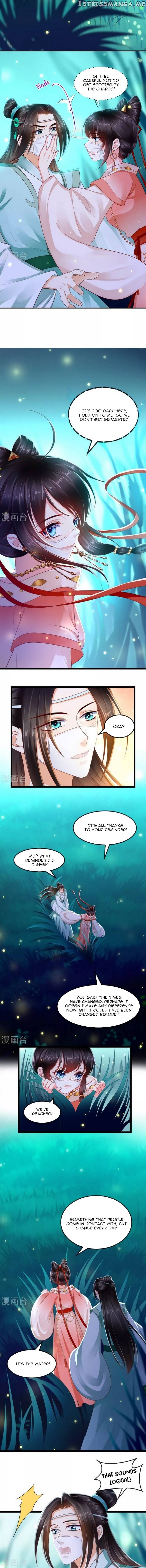 Do Not Mess With The Stupid Concubine chapter 93 - page 4