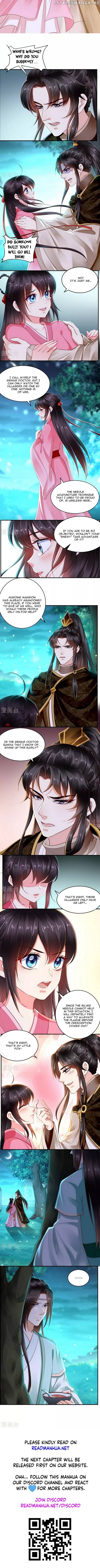 Do Not Mess With The Stupid Concubine chapter 91 - page 5