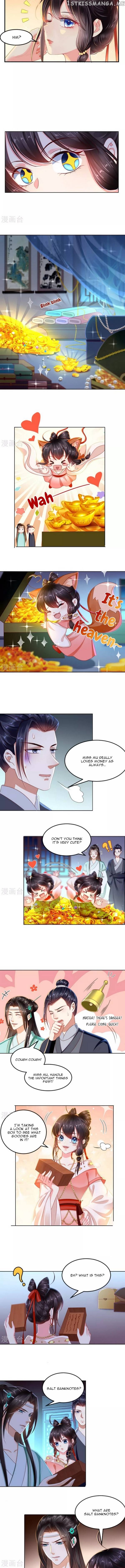 Do Not Mess With The Stupid Concubine chapter 88 - page 3