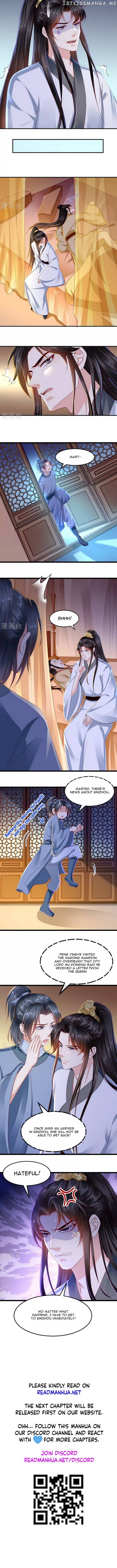 Do Not Mess With The Stupid Concubine chapter 84 - page 5