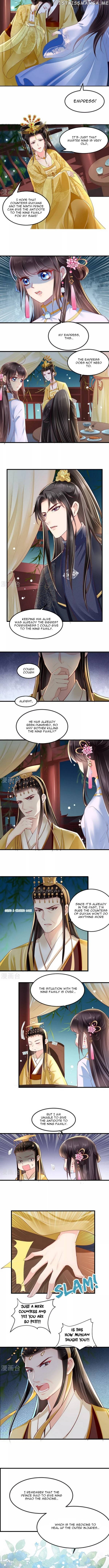 Do Not Mess With The Stupid Concubine chapter 81 - page 2