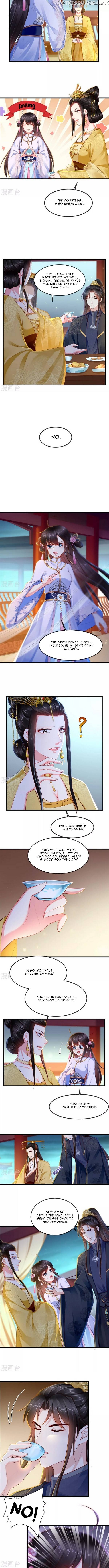 Do Not Mess With The Stupid Concubine chapter 81 - page 4