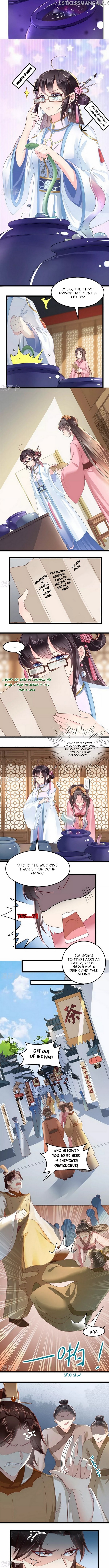 Do Not Mess With The Stupid Concubine chapter 76 - page 3