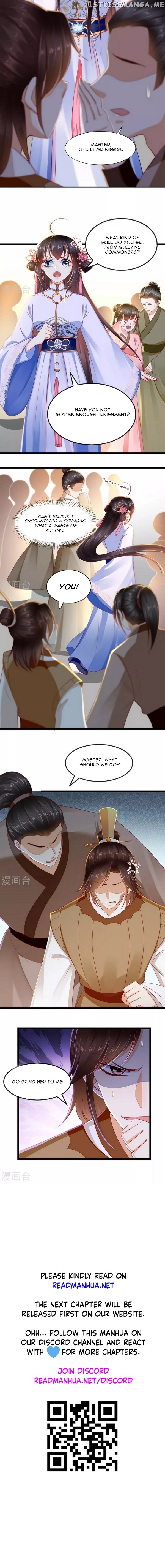 Do Not Mess With The Stupid Concubine chapter 76 - page 5