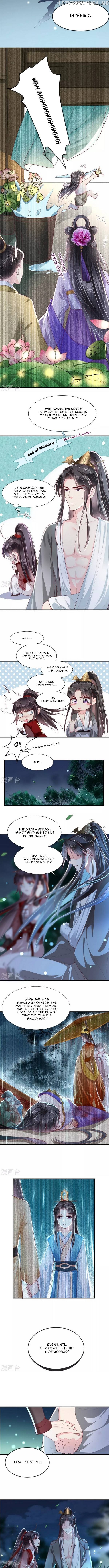 Do Not Mess With The Stupid Concubine chapter 73 - page 2