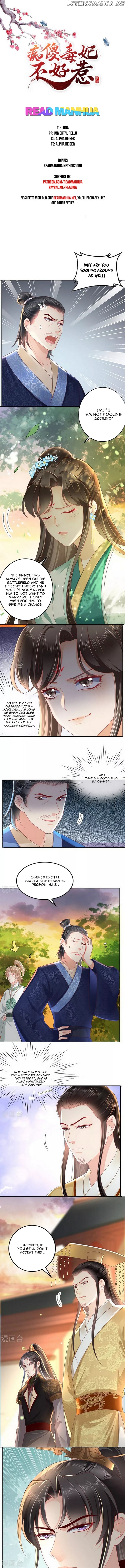 Do Not Mess With The Stupid Concubine chapter 68 - page 1