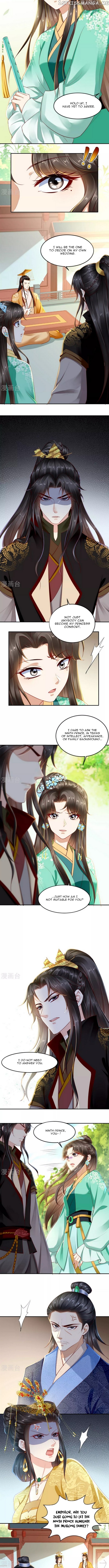 Do Not Mess With The Stupid Concubine chapter 67 - page 5