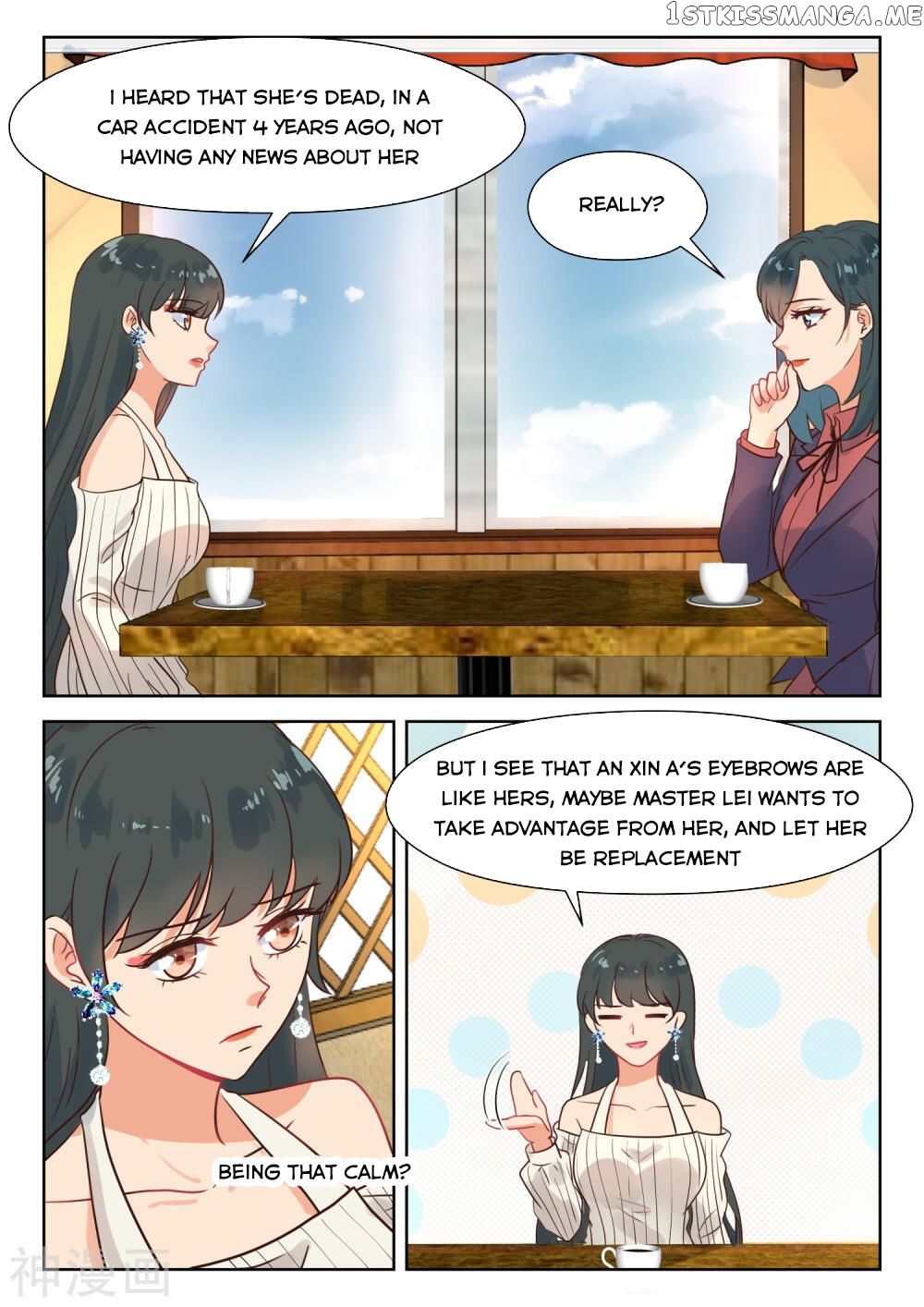 My Adorable Girlfriend ( Shouxing Laogong Ye Ye Liao ) chapter 281 - page 4