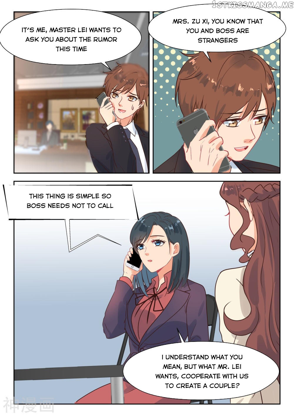 My Adorable Girlfriend ( Shouxing Laogong Ye Ye Liao ) chapter 281 - page 7