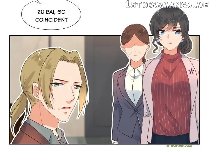 My Adorable Girlfriend ( Shouxing Laogong Ye Ye Liao ) chapter 276 - page 6