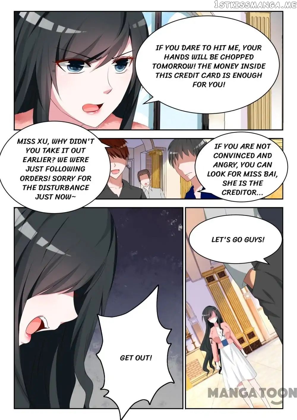 My Adorable Girlfriend ( Shouxing Laogong Ye Ye Liao ) chapter 6 - page 1