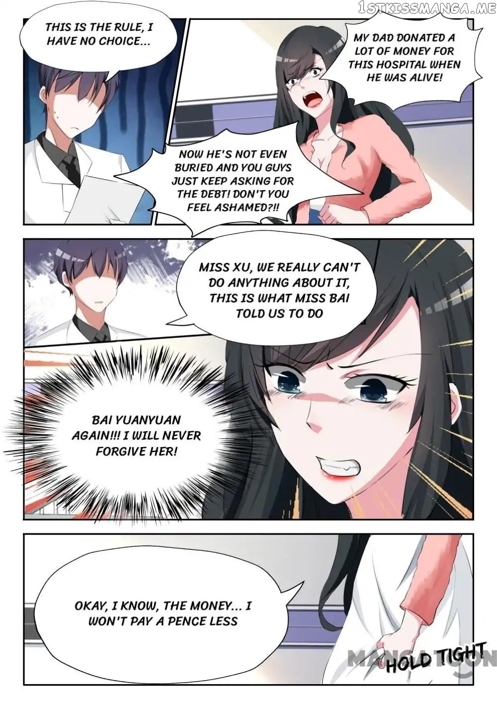 My Adorable Girlfriend ( Shouxing Laogong Ye Ye Liao ) chapter 6 - page 4