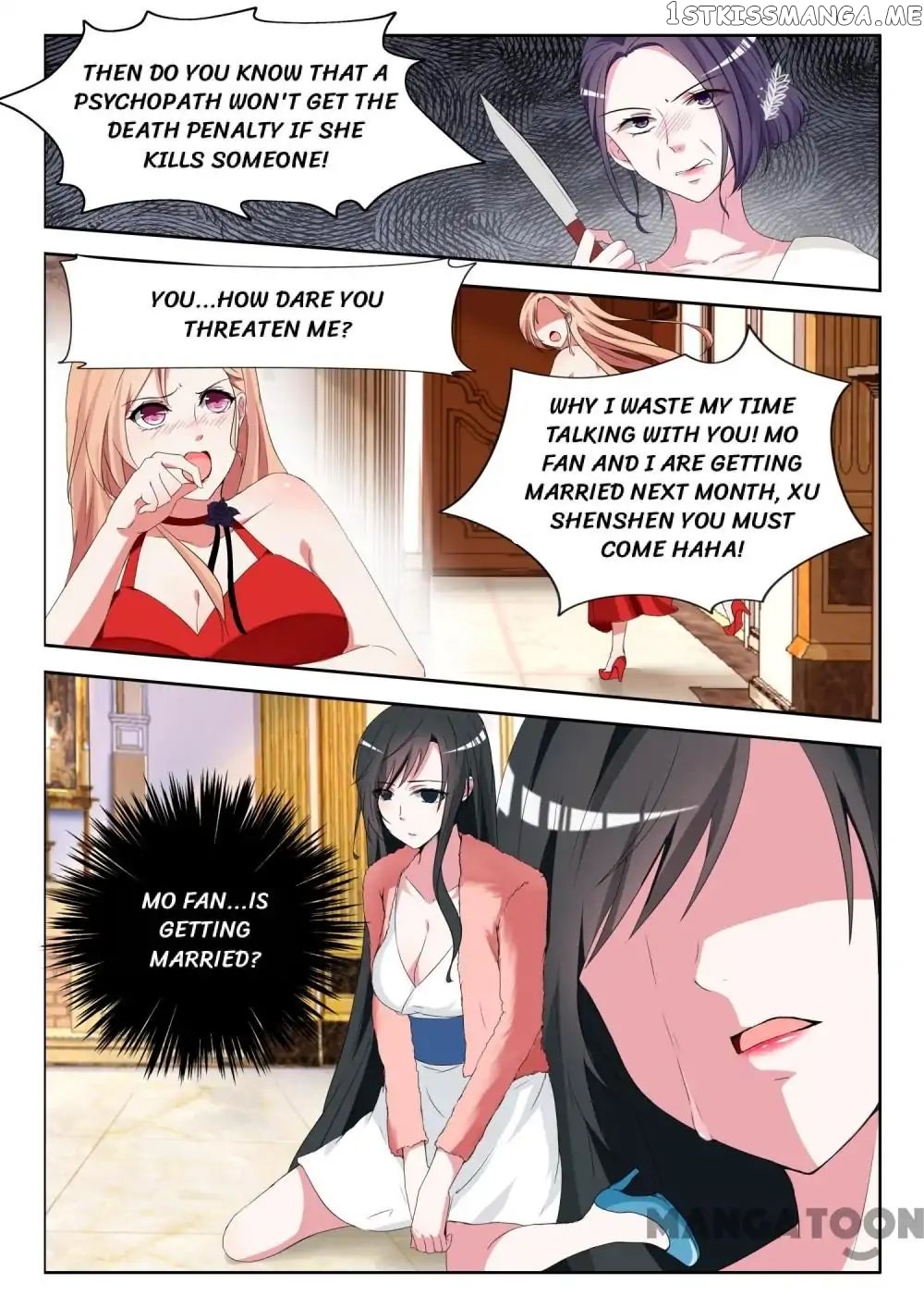 My Adorable Girlfriend ( Shouxing Laogong Ye Ye Liao ) chapter 6 - page 8