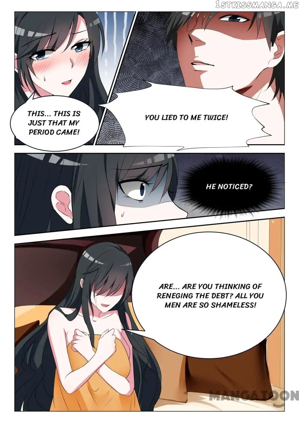 My Adorable Girlfriend ( Shouxing Laogong Ye Ye Liao ) chapter 4 - page 1