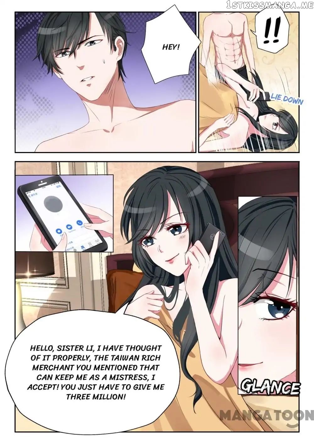 My Adorable Girlfriend ( Shouxing Laogong Ye Ye Liao ) chapter 4 - page 2