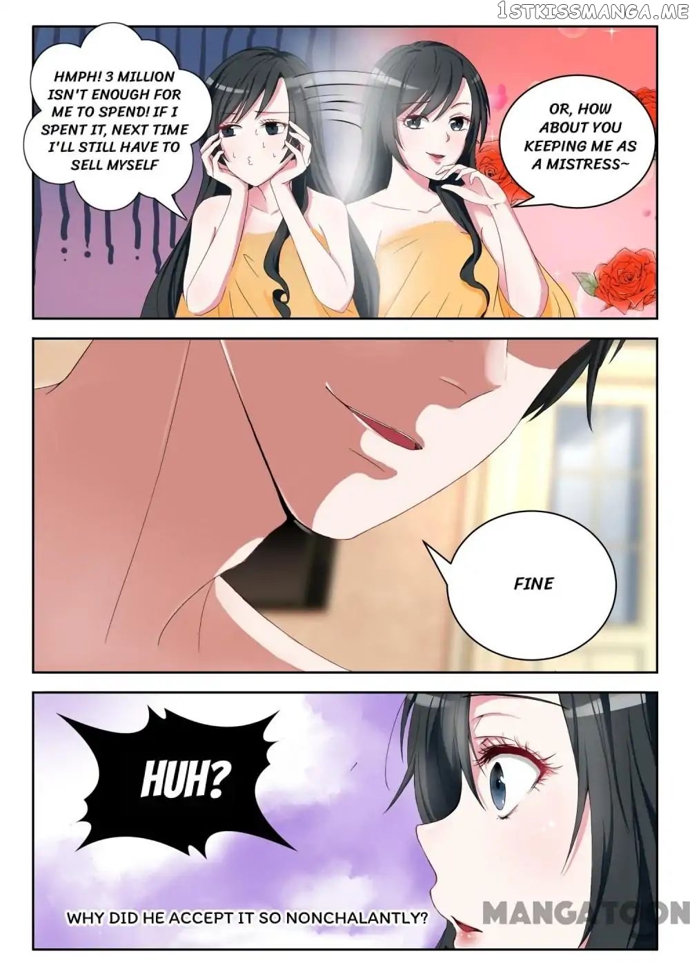 My Adorable Girlfriend ( Shouxing Laogong Ye Ye Liao ) chapter 4 - page 5