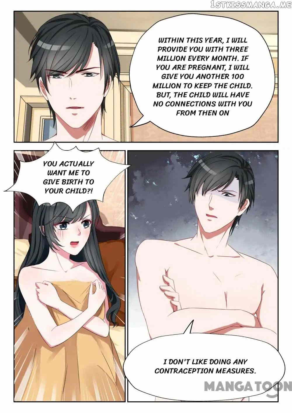 My Adorable Girlfriend ( Shouxing Laogong Ye Ye Liao ) chapter 4 - page 6