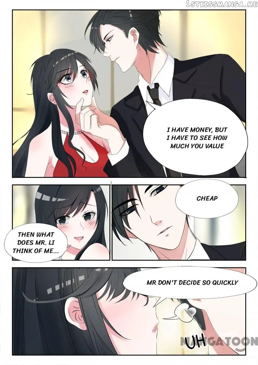 My Adorable Girlfriend ( Shouxing Laogong Ye Ye Liao ) chapter 2 - page 1