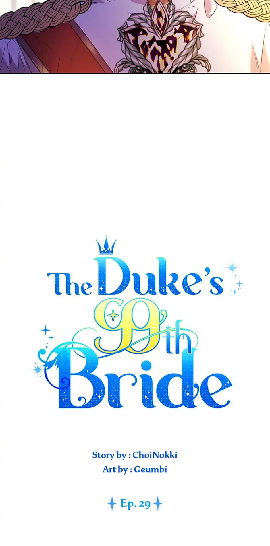 The Duke’s 99th Bride Chapter 29 - page 19