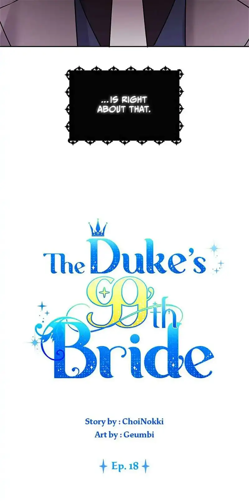 The Duke’s 99th Bride Chapter 18 - page 8