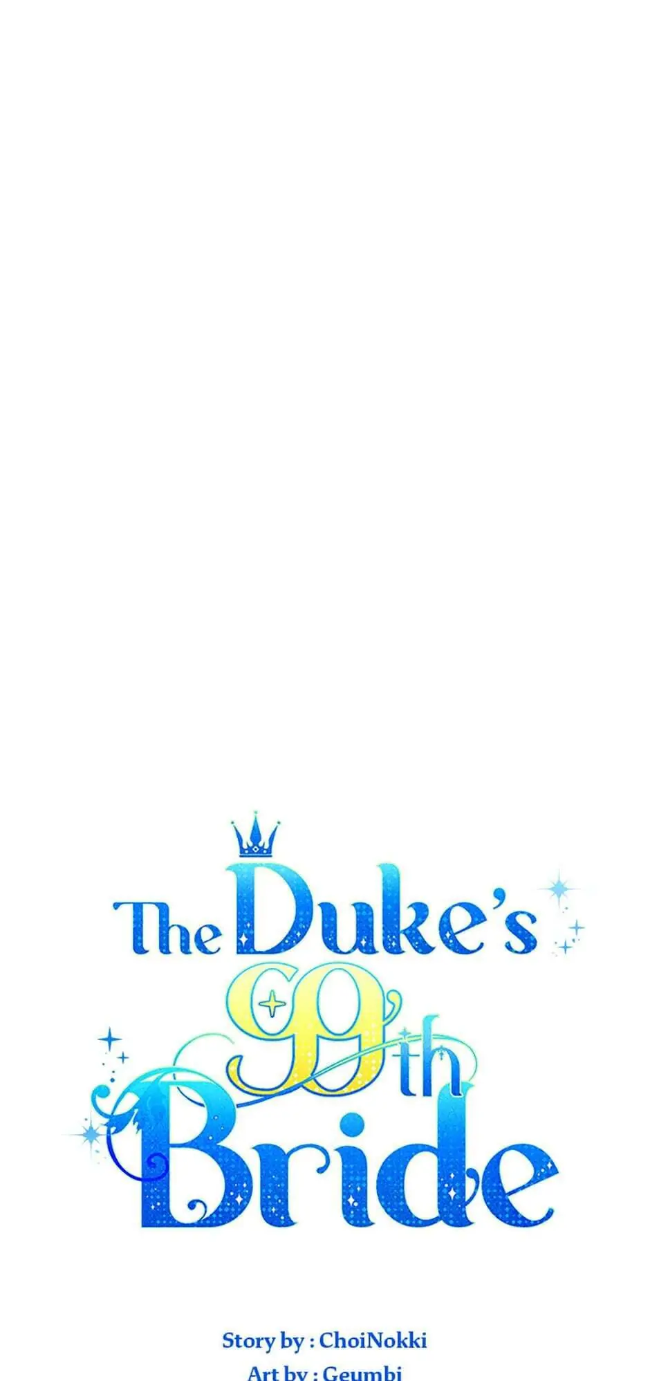 The Duke’s 99th Bride Chapter 17 - page 13