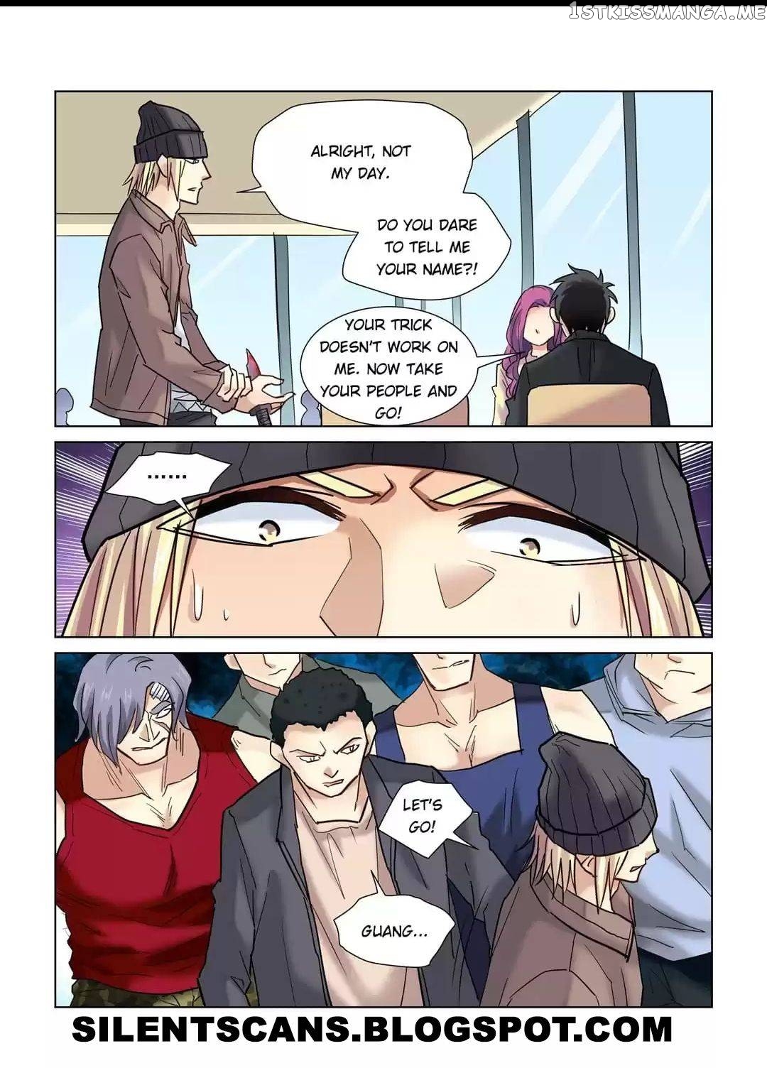 School Beauty’s Personal Bodyguard chapter 73 - page 3