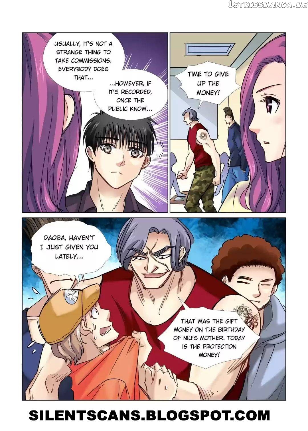School Beauty’s Personal Bodyguard chapter 70 - page 7
